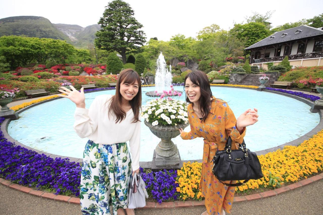 Merveille Hakone Gora Exteriér fotografie
