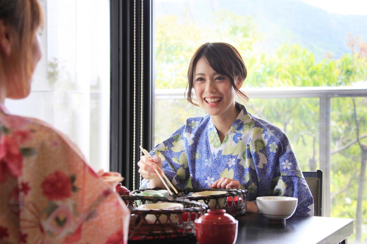Merveille Hakone Gora Exteriér fotografie